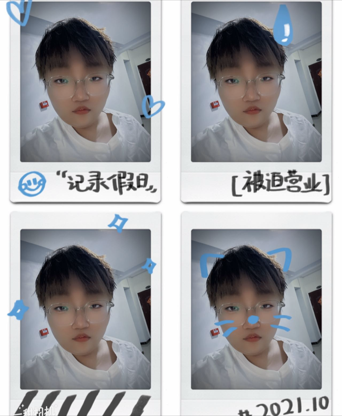 张张张张张～